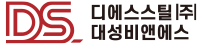 디에스스틸(주) Logo